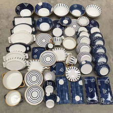 潮州日用餐具套装 外贸批发库存陶瓷盘 手绘日式系列杂款盘子碗碟