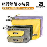 HIKEMAN открытый кемпинг водонепроницаемый мешок с силиконовым большим объемом для путешествий одежда отделка сумка портативный мешок для хранения вещей