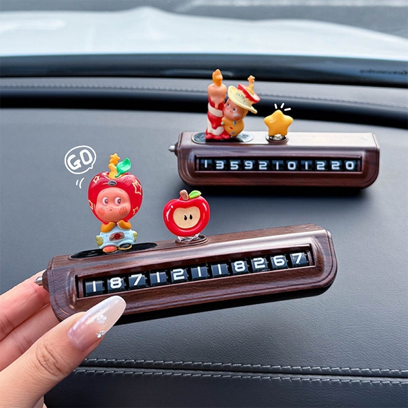 创意星星人停车号码牌挪车电话临时停车车载摆件车上移车电话|undefined