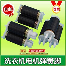 �pͰϴ�C˦���Ͱͨ��֧�ܜp��Óˮ늙C�����_�R�_������