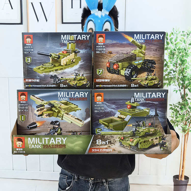 10-20cm Wholesale Dropshipping Educational Assembly Military Series Building Blocks 8-in-1 Main Battle Tank Battleship Helicopter 10-20cm Wholesale Dropshipping Educational Assembly Military Series Building Blocks 8-in-1 Main Battle Tank Battleship Helicopter