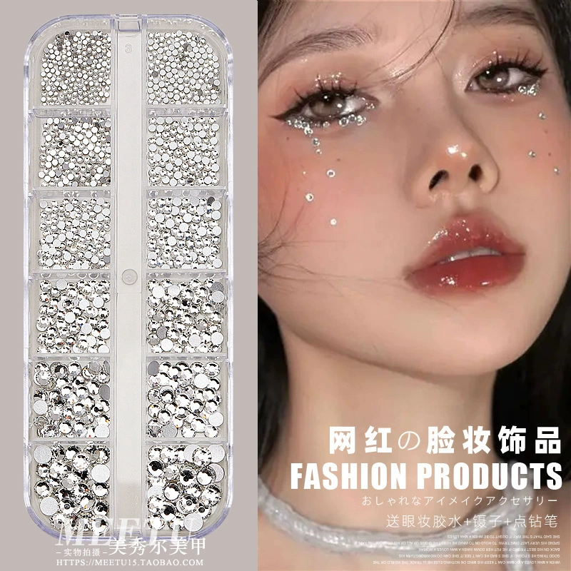 Украшения на лице Макияж для глаз блестящие слезоточивый дрель блестящий бриллиант на лице жемчужная бабочка на сцене Макияж для детей