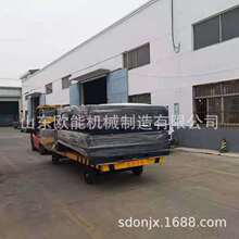 吨平板拖车 工业重型拖板车 货运站大型货物运输车 物流台车送货