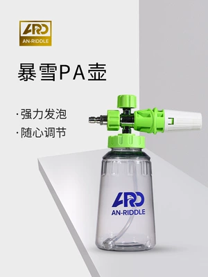 High Pressure Washer | Other Portable car washer