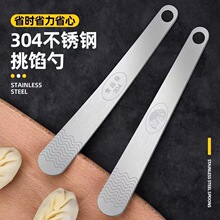 304���P��W�P���ð�����Q�����W�ϔ����������W�װ��������