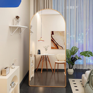 B1 Mirror Clothing Store High Definition Beauty Full-Body Done Mirror Slimming High-Body Fitting Mirror Home Floor Mirror