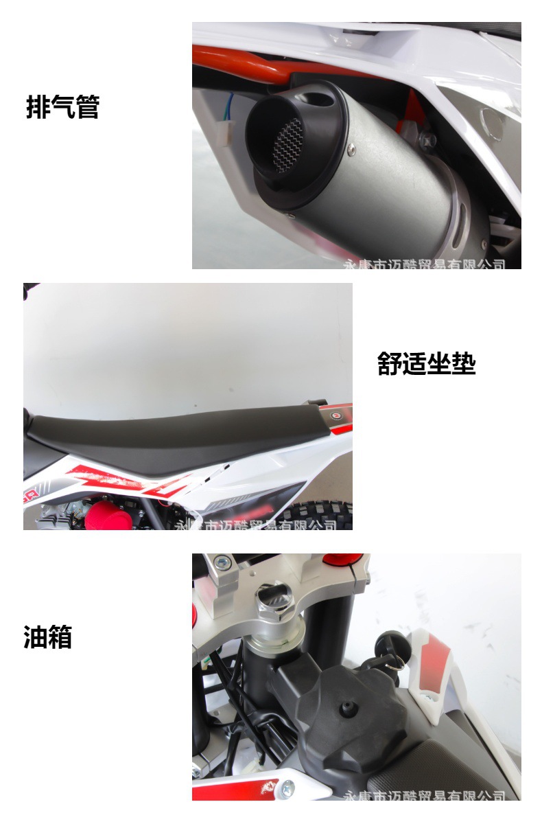 110Cc Off-Road Motorcycle Mountain Cross-Country Pit Bike Two-Wheeled Gasoline-Powered Adult Dirt Bike for Small-Scale Racing