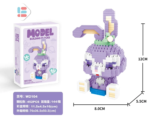 W2104-Xingdai Rabbit/452PCS [Color Box Installation]