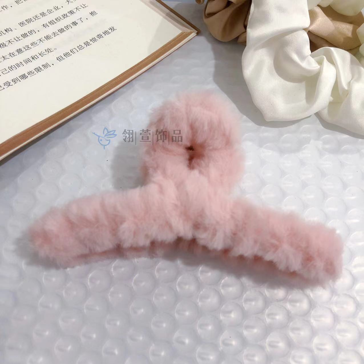 25#11cm ribbon (07# flesh pink)