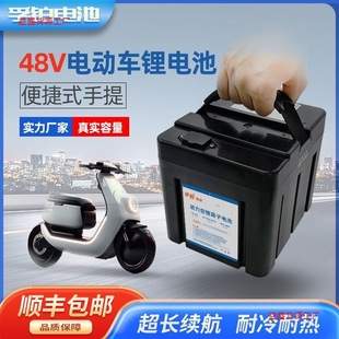 ���LЧ�m����48V늄�܇�늳��ƿ܇늳�늄�Ħ��܇���u܇�ƿ��