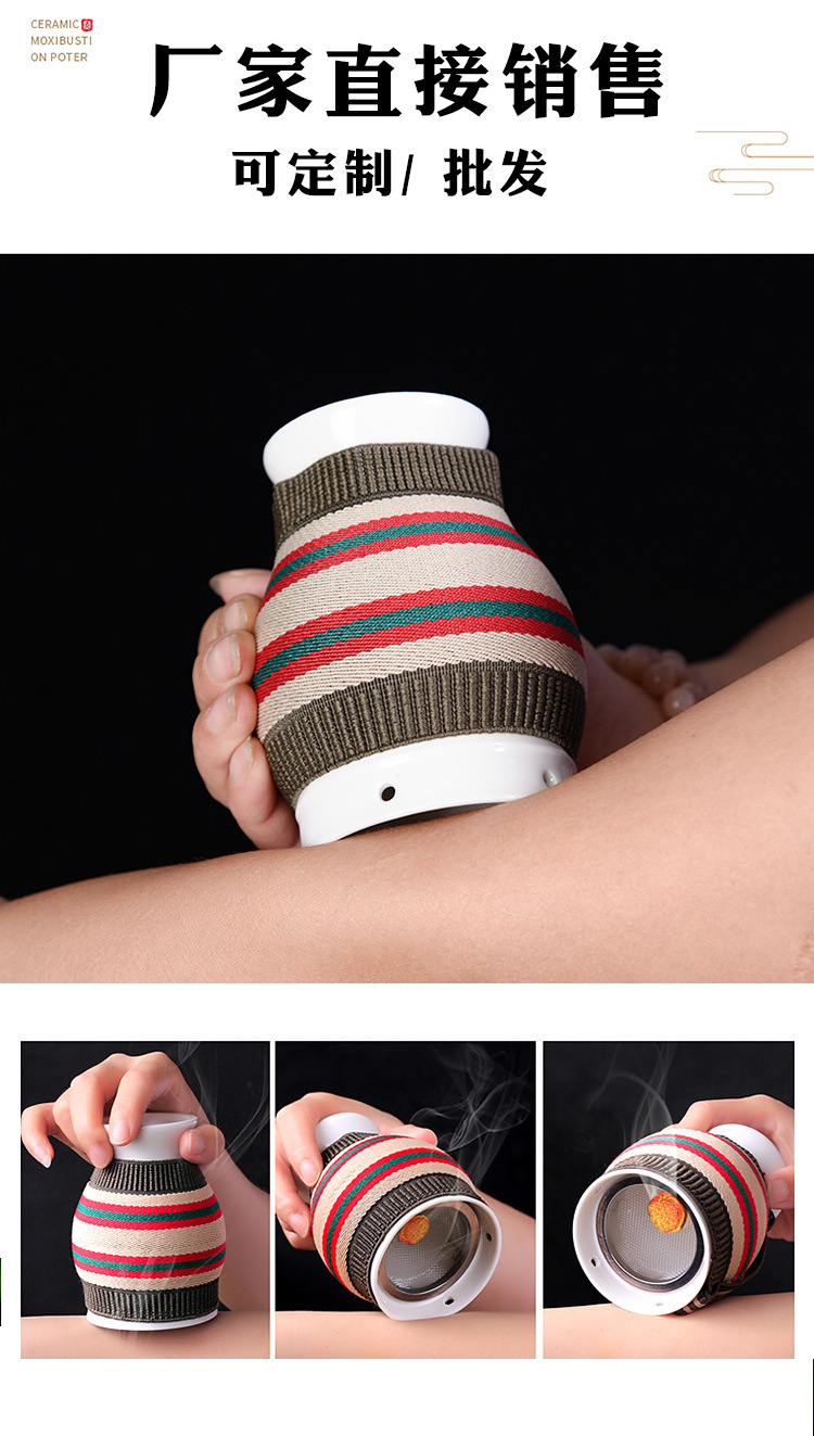 Ceramic Moxibustion Jar Double Layer Anti-Scald Design with Gua Sha Function Portable Warming Device 10.5x6.5x5.5 cm key features