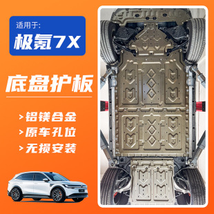 �m�ØO�7X�ױP���o��늙C늳��o��ױP�b�׺Ͻ���܇��Ʒ������b