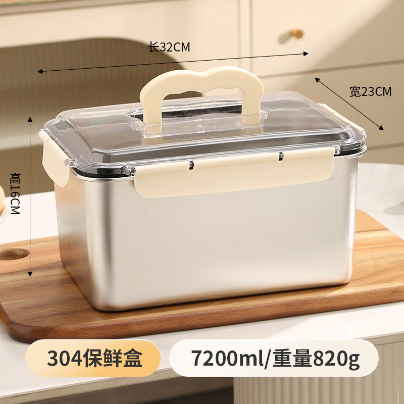 304 ステンレス鋼の食品グレードの大容量キャンプピクニックフルーツフードボックス漏れ防止密閉ボックス蓋付き|undefined