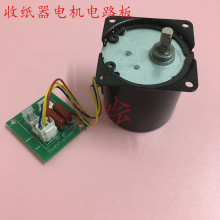 ���ռ���С�匑�ռ����������늙C�D���·��늙C�·��