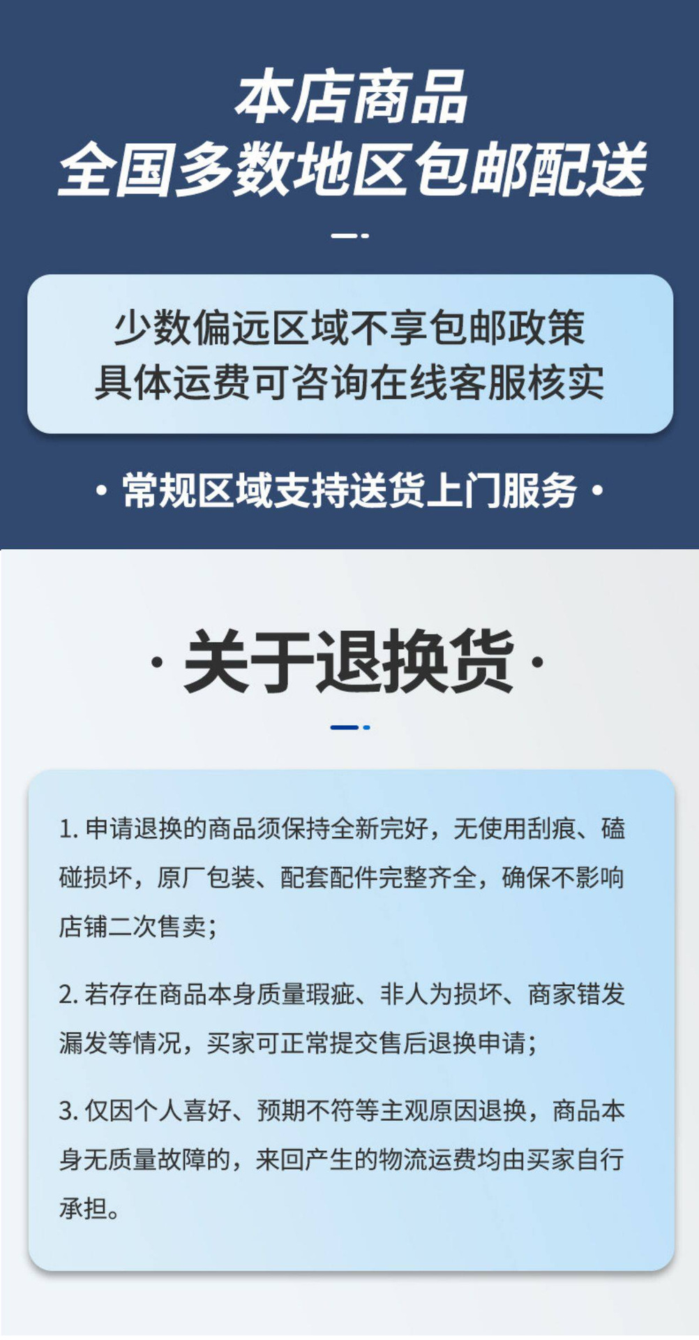 Three-wheel lift, electric tricycle, mobile lifting platform, high-altitude work tool, small climbing vehicle for home use