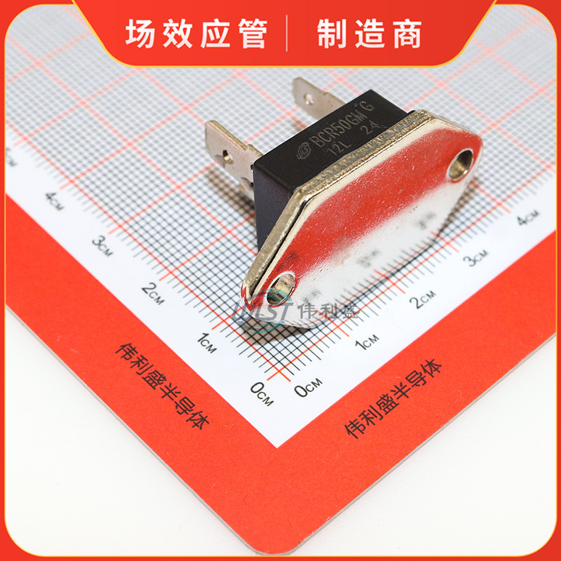 全新供应 BCR50GM 双向可控硅功率模块闸晶管 模块RD-91 工厂直销