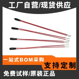 铝电解电容器;电阻器;陶瓷电容器