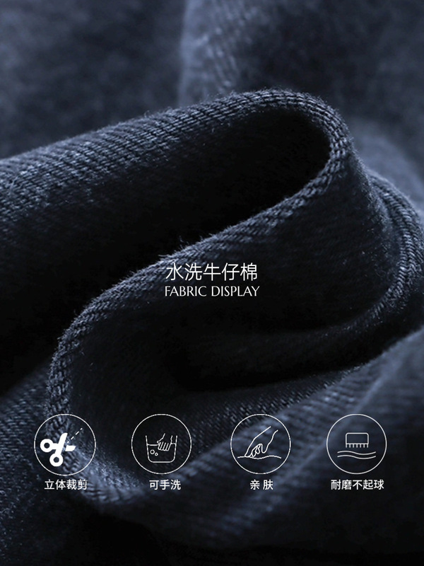 摩且 时髦做旧感 美式设计感双口袋翻领短款水洗牛仔外套 MQ0808|undefined
