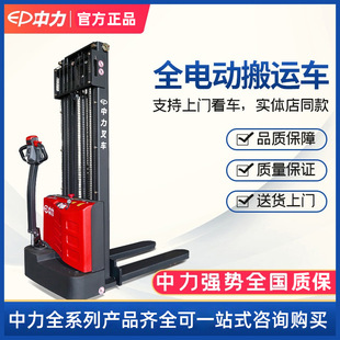 ����ȫ늄�վ�{ʽ�Ѹ߲�܇1.5T2���ƿ�бP���\܇152Z�Ѷ�C��܇