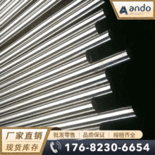 GH2135��GH135���ߜغϽ�� �A�� �A� ��� 䓰� �o�p�� 呼�