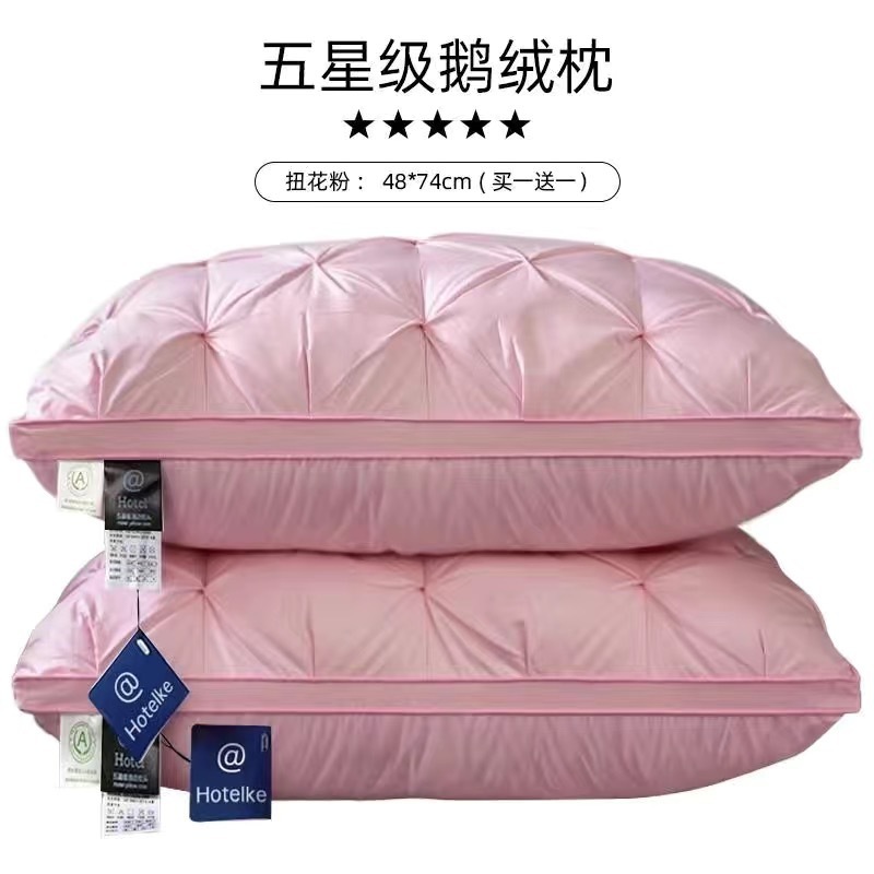 5つ星のホテルの羽のベルベットの枕の芯の1人のギフトの枕の家庭用の卸売ホテル|undefined