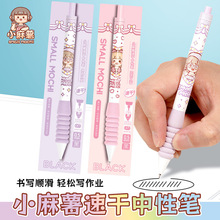 �؃r��}С���������ԹP�ɐۿ�ͨ����혻���Ů��ܛ�o�׌W��ˢ�}�P