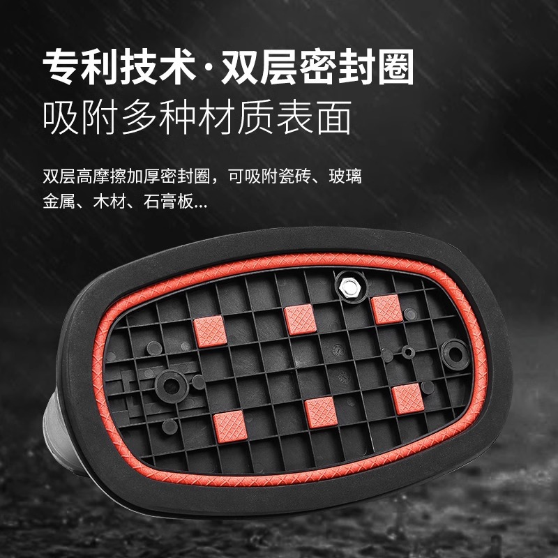 GRABO gergburg vidrio vacío eléctrico lechón azulejo de madera fuerte máquina de succión pesada bomba de aire dispositivo de succión