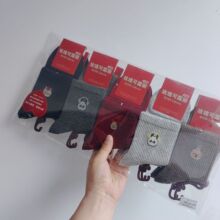 ��ɫ؈�ﶬ��ʿŮʿ��Ͳ�\�����mһ�w�C�o�ǿp���m�Ӱٴ�F���L