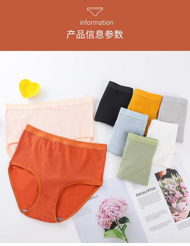 详情图_09.jpg