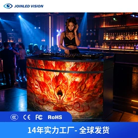 LED室内屏;LED户外屏;LED屏模组