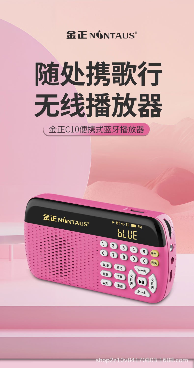 详情图