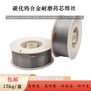 �S��ֱ��KB-800��ĥ��șо���z KB-800��Ԫ�Ͻ���ĥ�Ѻ�șо���z