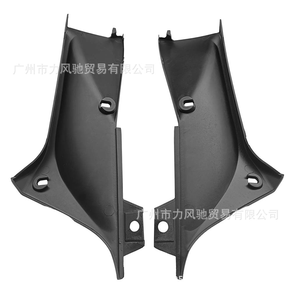 Adecuado para Yamaha R1 2002-2003 tanque de combustible izquierda y derecha Placa de protección placa pequeña placa lateral