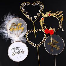 �Fˇ�����b��������ë�������������P�����պ決����[��