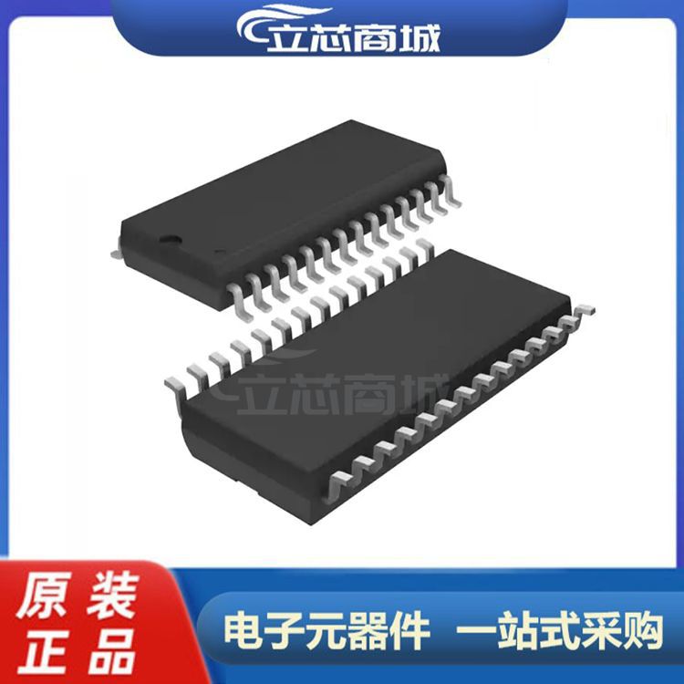 Ms90c385b Package Tssop-56 Lvds Driver Ic Signal Transducer Rui Meng...