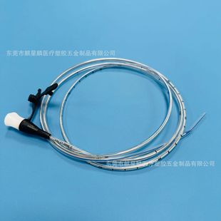 Factory Direct Sales / Nasal Stomach Tube / Equipped with Guided Silk / Paraffin Cotton