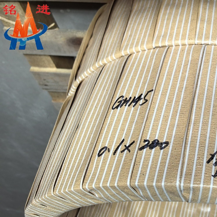 供应GH4145(GH145)耐高温棒材Inconel X-750镍基高温合金板材现货