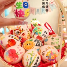 ����һ�ܚq�Yϲ���N���u���y���N�M�°���������ץ�ܵ����b���