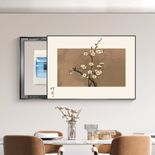 ����÷������ʽ늱����b���������������ړ������͏d�쮋