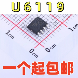 ��������_�P ԭ�bU6119S ���bSOP-7 UN(�Ѷ�)���Ԫ����BOM���