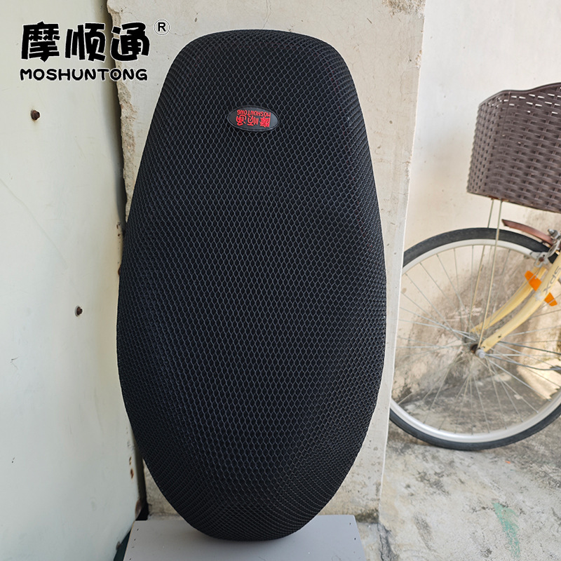 The Manufacturer Supplies 25 Models of Sun Protection and Breathable Seat Cushion Covers for Polar Core Ae4/Max Electric Vehicles, Ae5/Ae6 Heat Insulation