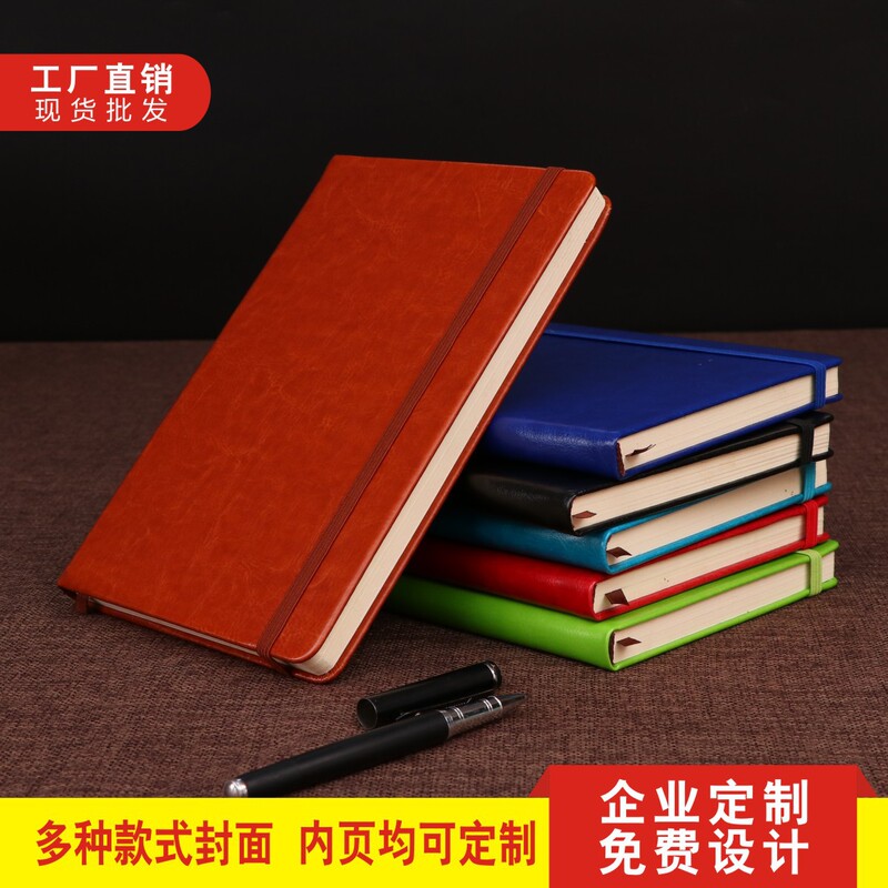Custom a5 color creative this wholesale elastic strap notepad student diary printing LOGO Custom a5 color creative this wholesale elastic strap notepad student diary printing LOGO