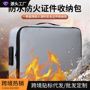 �����C���ռ{���������C���o�տ�����ˮ�����ļ����n�������ռ{��