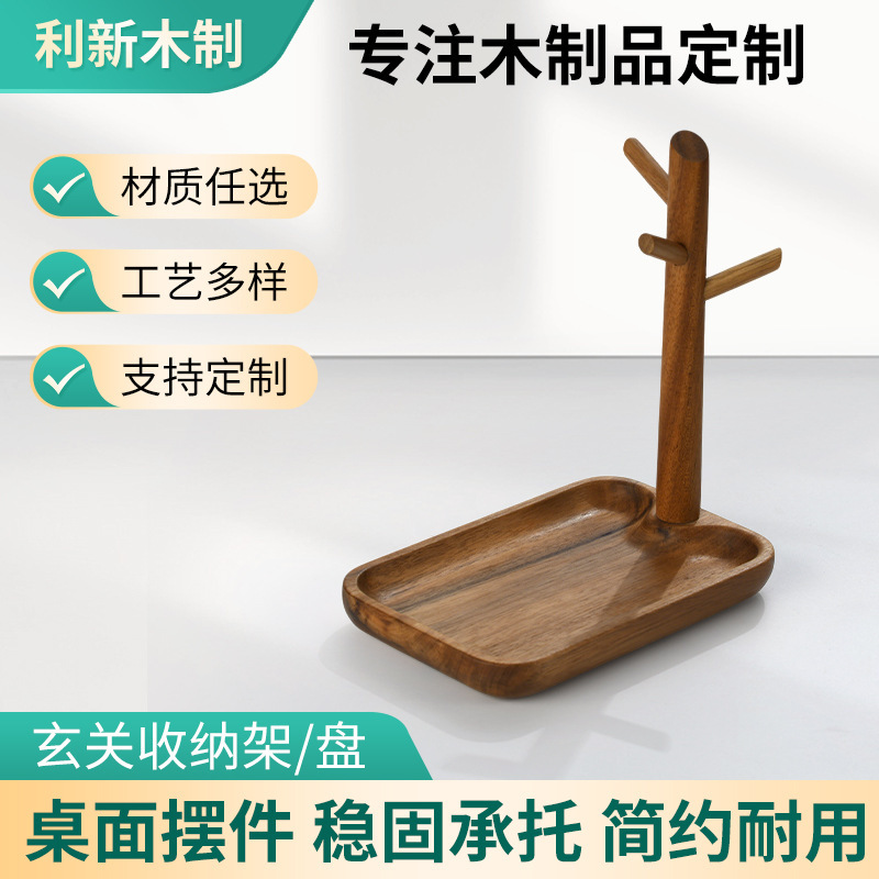 玄関の収納棚を決められます。|undefined