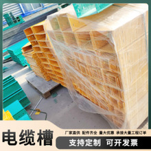 ��ʽ��ʽ�������|��ܷ���^���������|�o���߾��ۺЏS��ֱ��