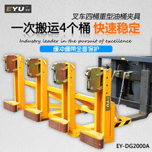 DG2000A�A4���FͰ�A�Ӳ�܇��ץ��Ͱ�����p�W��Ͱ�A��������Ͱ�A