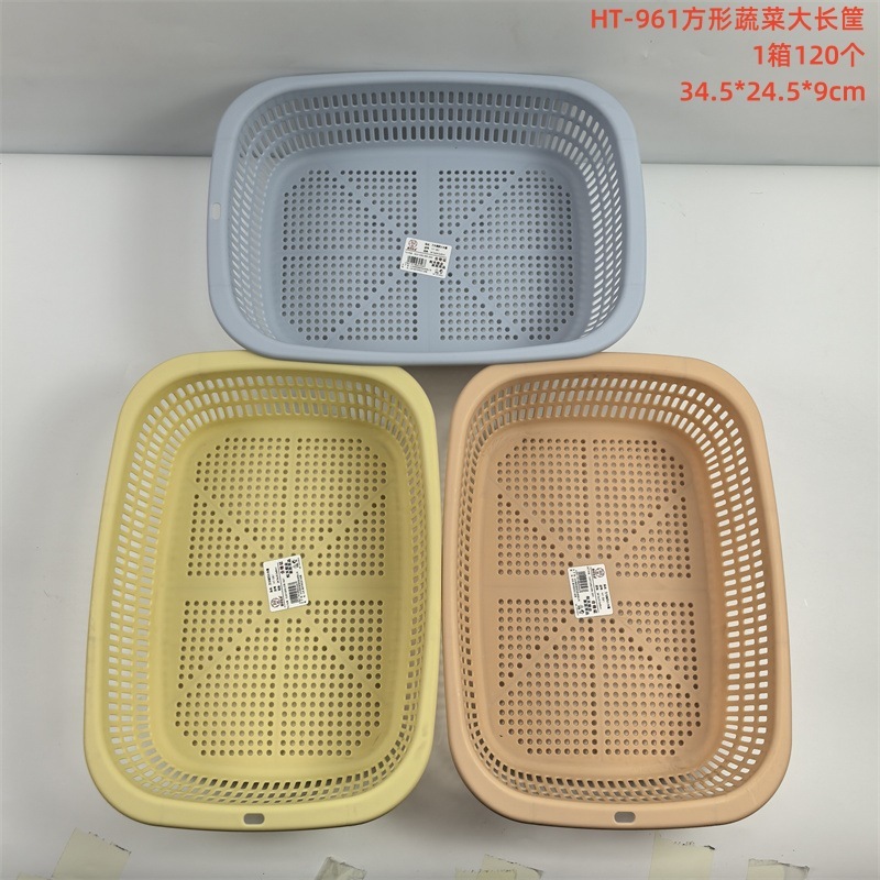 卸売多機能デスクトップ収納バスケットプラスチック収納バスケット多機能オフィスデスクトップ収納バスケット|undefined