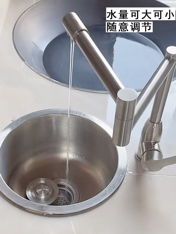 Folding Faucet for Wood Stove Kitchen, 304 Stainless Steel Faucet, Retractable Universal Sink Basin, Laundry Sink