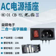 ҎCX LZ-14-5F PCB_Դ _PACԴ