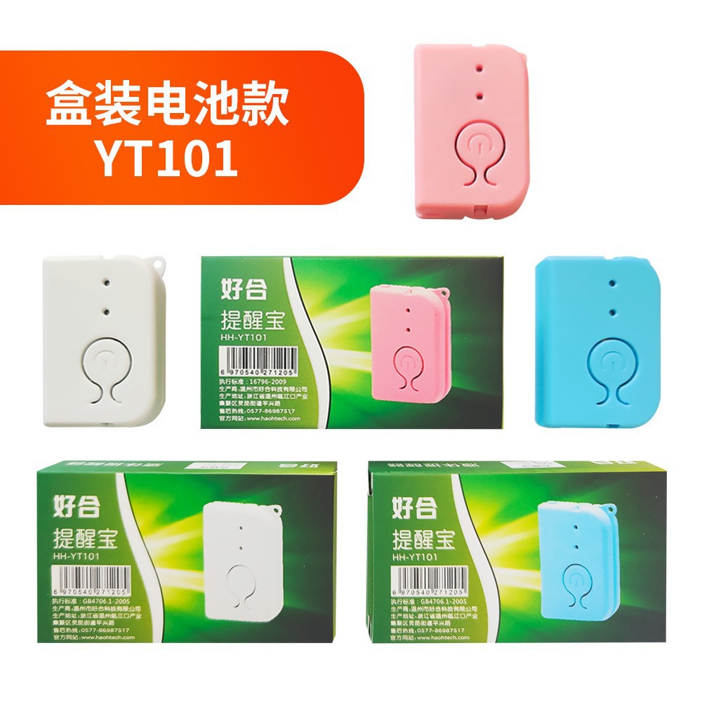 O1CN01yNVzkF291GDXJ7me2_!!2211